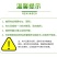 65%啶酰腐霉利啶酰菌胺腐霉利杀菌剂灰霉病专用农药