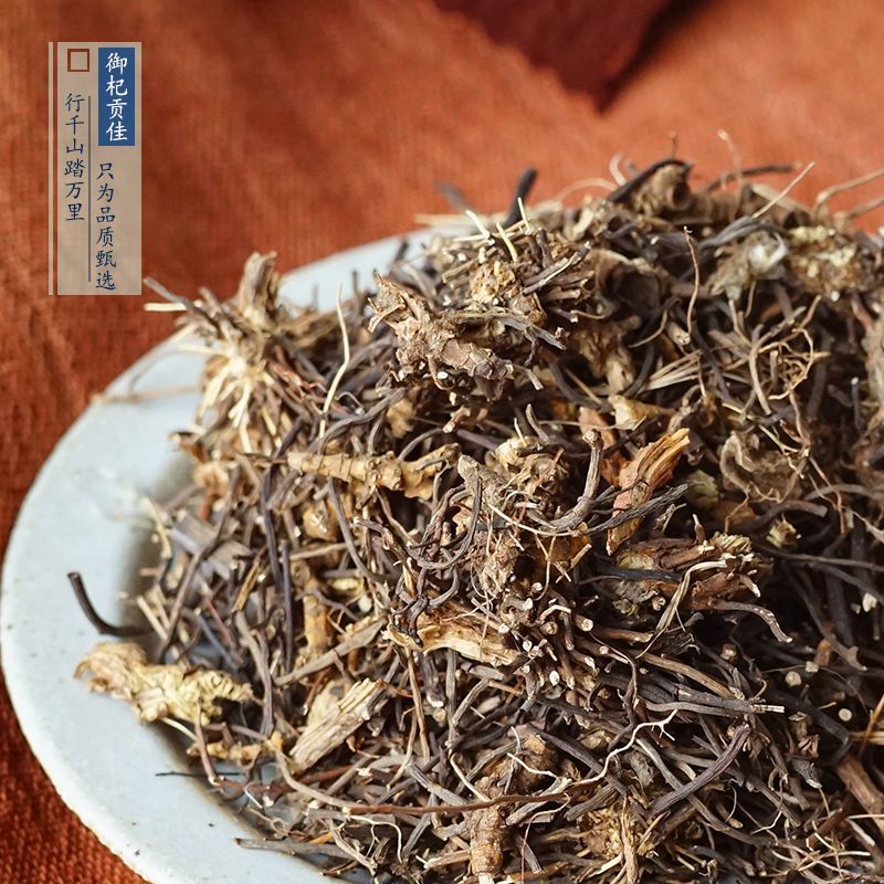 中药材正品新货野生威灵仙根段梗500克铁扫老虎须铁脚粉中