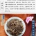 中药材正品新货野生威灵仙根段梗500克铁扫老虎须铁脚粉中