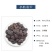 乌梅正宗乌梅干泡茶泡水酸梅汤原料批发商用乌梅干酸梅汤商用