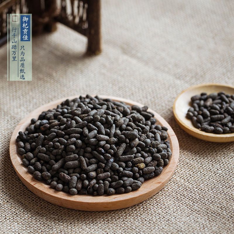 五灵脂中药材新货五灵脂生五灵脂寒号虫粪寒雀粪寒号虫包邮