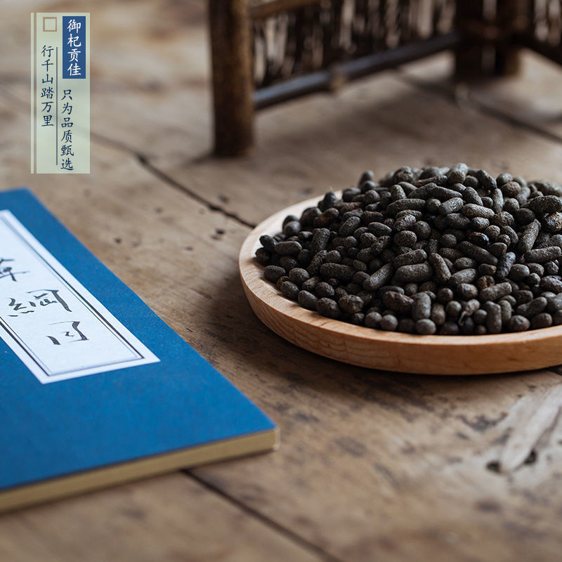 五灵脂中药材新货五灵脂生五灵脂寒号虫粪寒雀粪寒号虫包邮