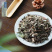 豨莶草稀稀野生正品茜草干货粘不扎珠天然签草新货中药材