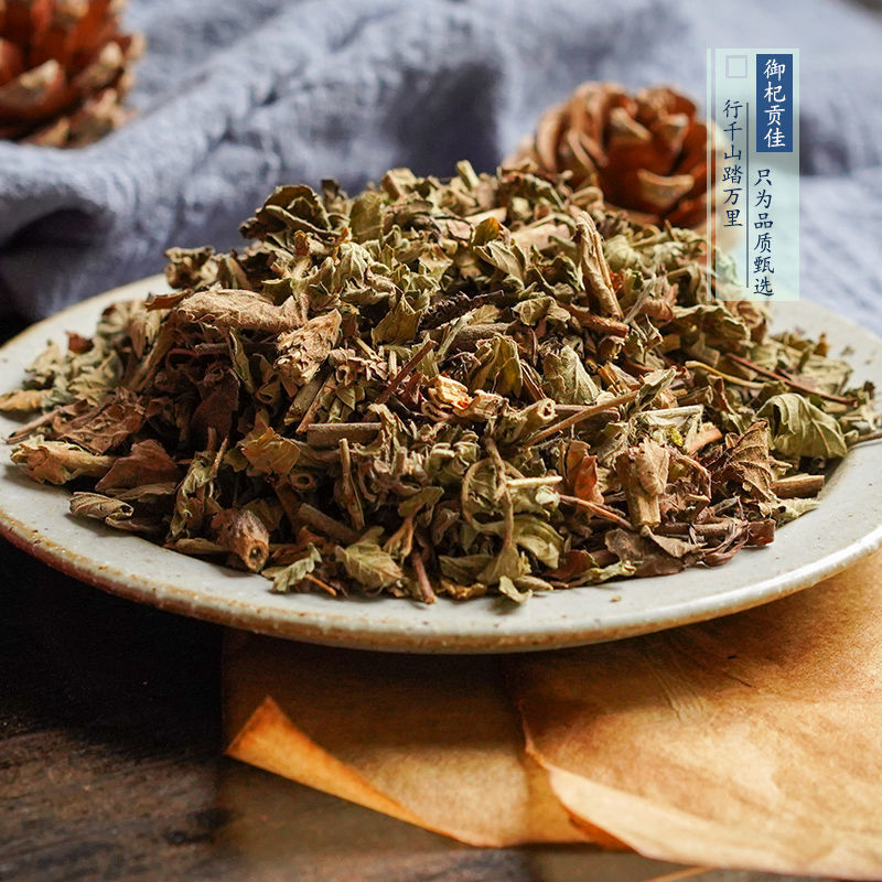 仙鹤草中药材仙鹤草龙牙草先鹤草龙牙500克包邮中草药仙鹤