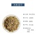 仙鹤草中药材仙鹤草龙牙草先鹤草龙牙500克包邮中草药仙鹤