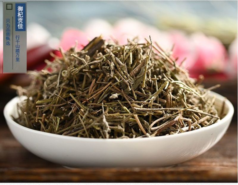 香薷中药材克新货正品香薷草香茹香薷粉非香薷茶香薷饮