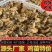 麻鸡苗快大青脚麻鸡苗疫苗齐全放心养殖麻鸡苗抗病力强好养活