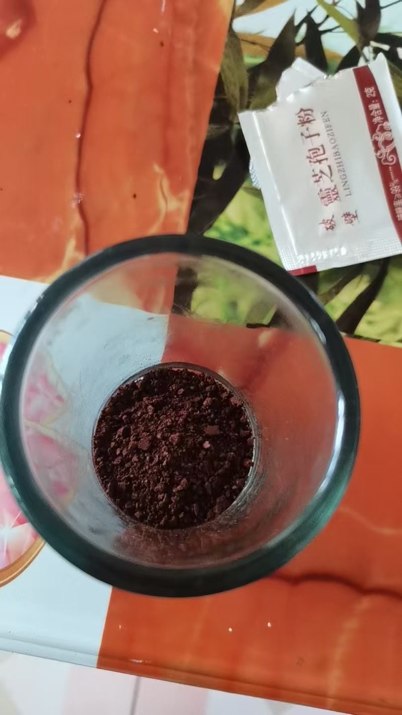 灵芝孢子粉原粉大量有货产地直发可视频看货