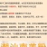 南姜粉新鲜现磨规格齐全零售大批量都能走货货源充足