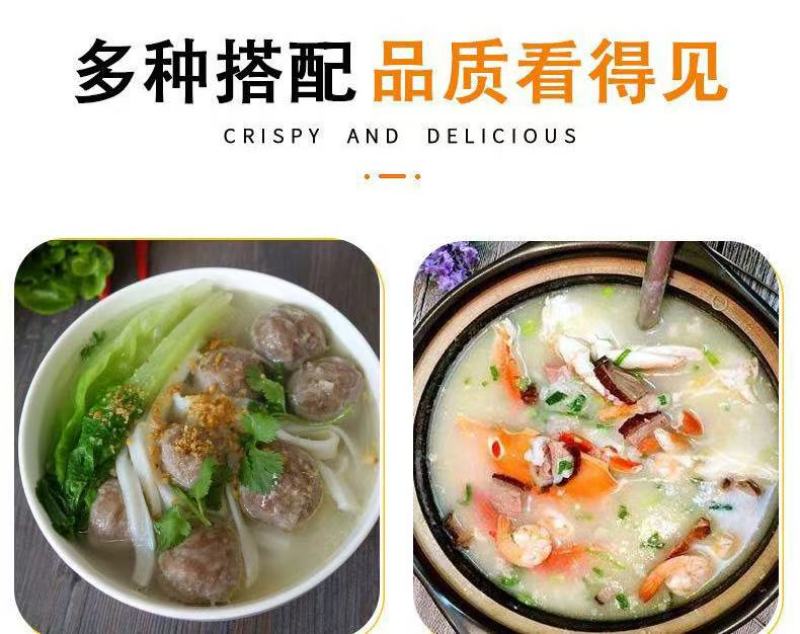 南姜粉新鲜现磨规格齐全零售大批量都能走货货源充足