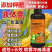 液体氮叶面肥螯合追肥代替尿素喷施果树蔬菜大田水溶肥劲速氮