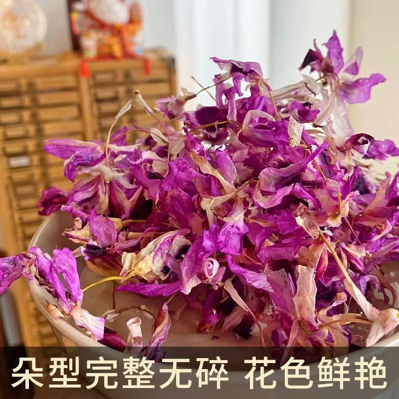 紫皮石斛花石斛花金钗石斛花紫皮石斛花批发