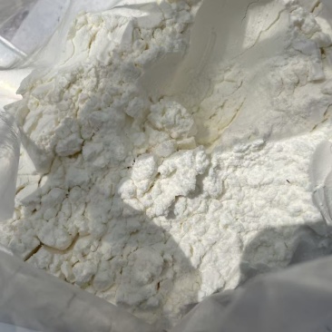桦树茸粉白桦树汁粉桦树汁粉桦树汁粉批发