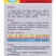 金丽丝瓜种子早熟瓜多皮色翠绿肉质脆嫩味甜化渣