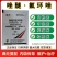 17%唑醚氟环唑杀菌剂吡唑醚菌酯氟环唑稻瘟病锈病白粉病