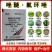 17%唑醚氟环唑杀菌剂吡唑醚菌酯氟环唑稻瘟病锈病白粉病