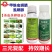 甲维虫螨腈虱螨脲菜青虫小菜蛾钻心虫食心卷叶螟潜叶蛾杀虫剂