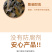 5黑脆片五黑山药片五黑薄片五黑脆片