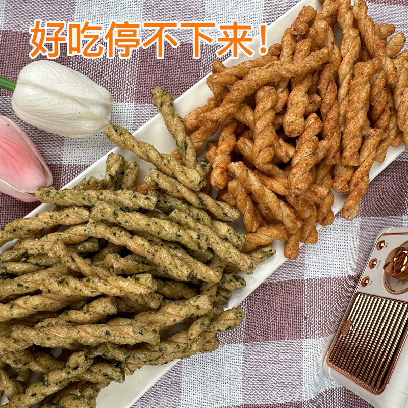 香酥糯米麻花