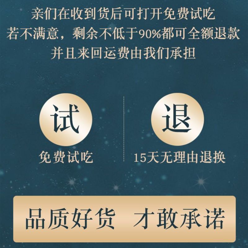 云南野生中药材益母草500g中草药精选一级无硫干净新货女