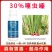30%噻虫嗪杀虫剂蚜虫飞虱蓟马绿叶蝉花卉蔬菜果树农药杀虫