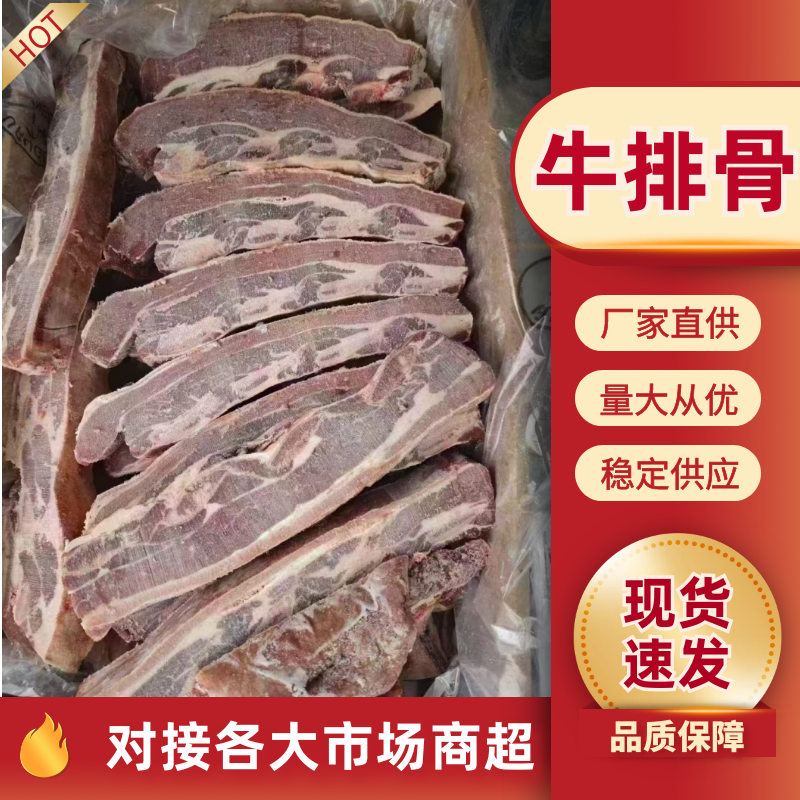 地摊牛排锅系列产品产地直发以质论价自由交易