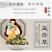 云南野生中药材益母草500g中草药精选一级无硫干净新货女