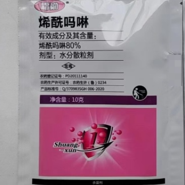 山东贵合霜勋80%烯酰吗啉