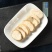 贝母特级非野生贝母新货无硫川贝个子川贝500克中药