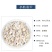 珍珠母500g克包邮真珠母可磨珍珠母粉正品明珠