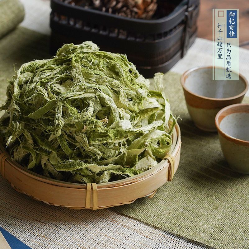 特级野生竹茹中药材正品手工刮丝竹茹丝青竹茹搭