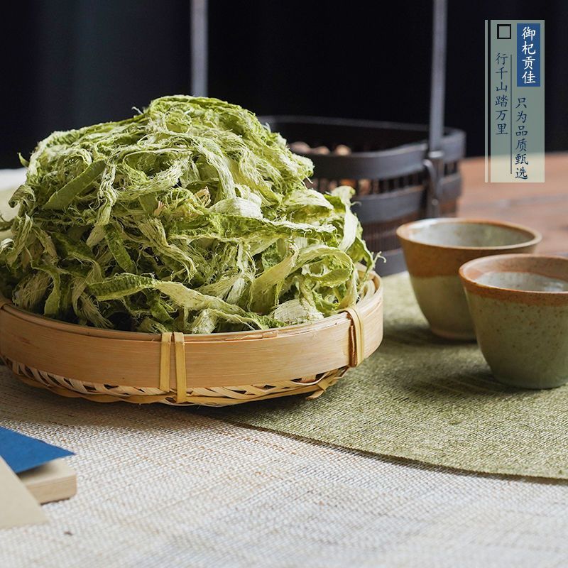 特级野生竹茹中药材正品手工刮丝竹茹丝青竹茹搭