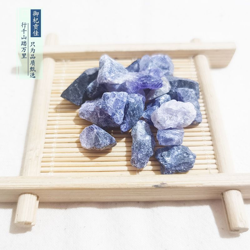 中药材紫石英500g克正品紫英石萤石紫萤石紫英石