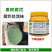 盖能愈2.4%腐酸·硫酸铜苹果树腐烂涂抹伤口愈合剂杀菌剂
