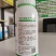 芹菜猛长肥增粗增白拉直嫩长水芹药芹西洋芹春芹速长增产肥