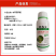 芹菜猛长肥增粗增白拉直嫩长水芹药芹西洋芹春芹速长增产肥