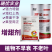 甜宝增甜剂果树瓜果葡萄西瓜萝卜柑橘草莓龙眼荔枝增甜膨果肥