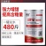 甜宝增甜剂果树瓜果葡萄西瓜萝卜柑橘草莓龙眼荔枝增甜膨果肥