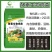 生物有机肥有机肥料生物肥有机肥厂鸡粪