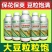 大豆粒粒饱豆类作物增产叶面肥抗旱抗涝籽粒饱满含氨基酸水溶