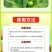 大豆粒粒饱豆类作物增产叶面肥抗旱抗涝籽粒饱满含氨基酸水溶