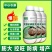 胖大蒜大蒜专用膨大增产预防干尖黄叶生根壮苗易抽薹抗逆