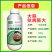 胖大蒜大蒜专用膨大增产预防干尖黄叶生根壮苗易抽薹抗逆