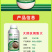 胖大蒜大蒜专用膨大增产预防干尖黄叶生根壮苗易抽薹抗逆