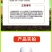 胖大蒜大蒜专用膨大增产预防干尖黄叶生根壮苗易抽薹抗逆