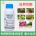 40%苯醚甲环唑杀菌剂炭疽白粉病叶枯病枯萎病赤霉病