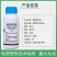 40%苯醚甲环唑杀菌剂炭疽白粉病叶枯病枯萎病赤霉病