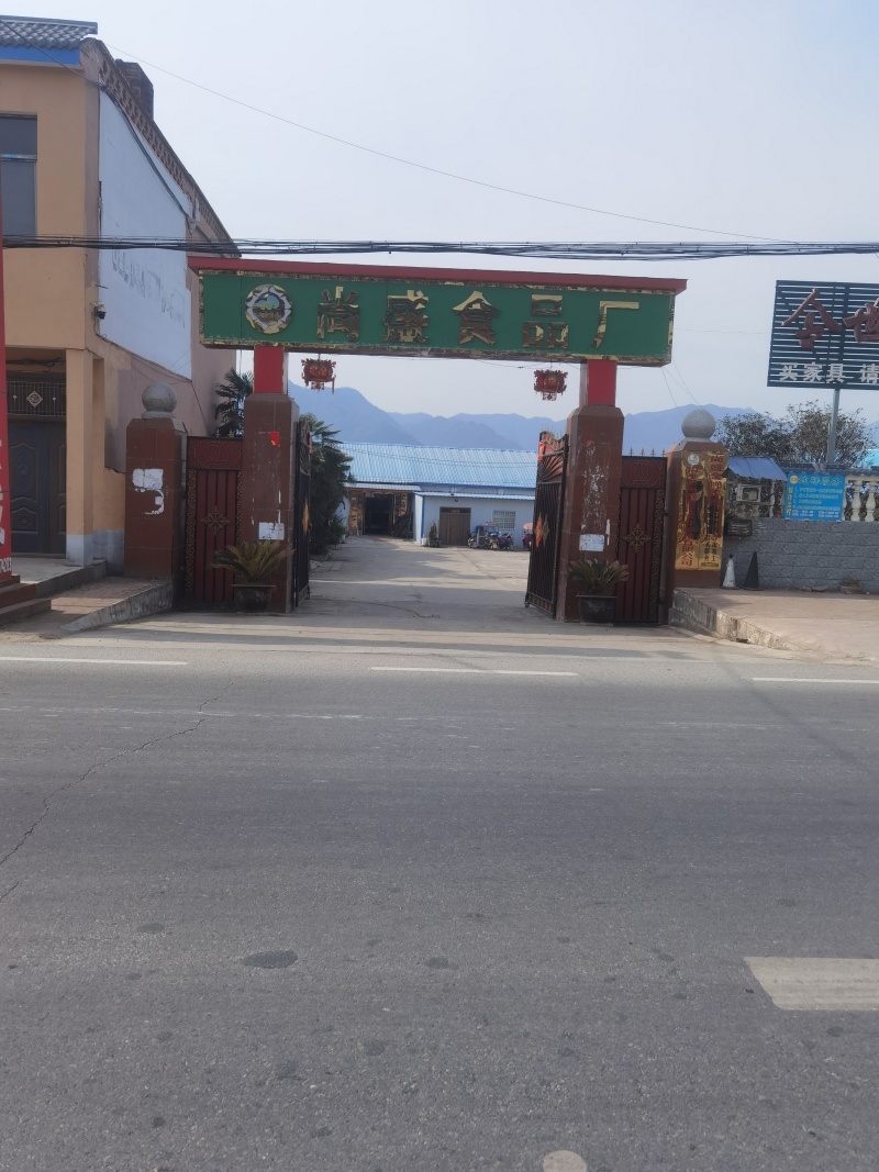 优质成品香菇腿干净无膜品质保证