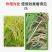 水稻专用复合肥叶面肥稻黄金壮秧剂分蘖灌浆微量元素有机水溶