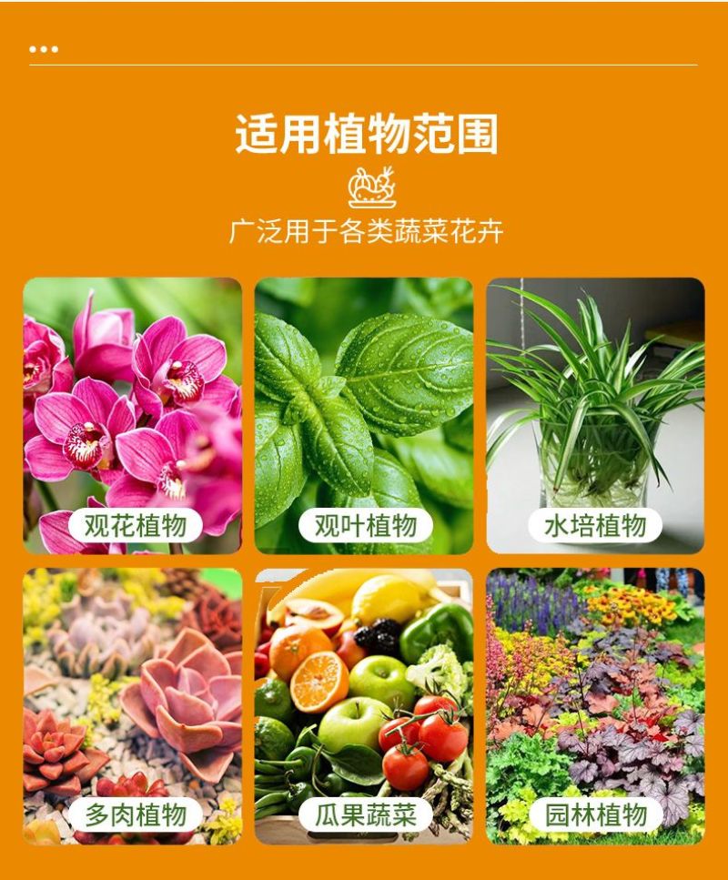 水稻专用复合肥叶面肥稻黄金壮秧剂分蘖灌浆微量元素有机水溶